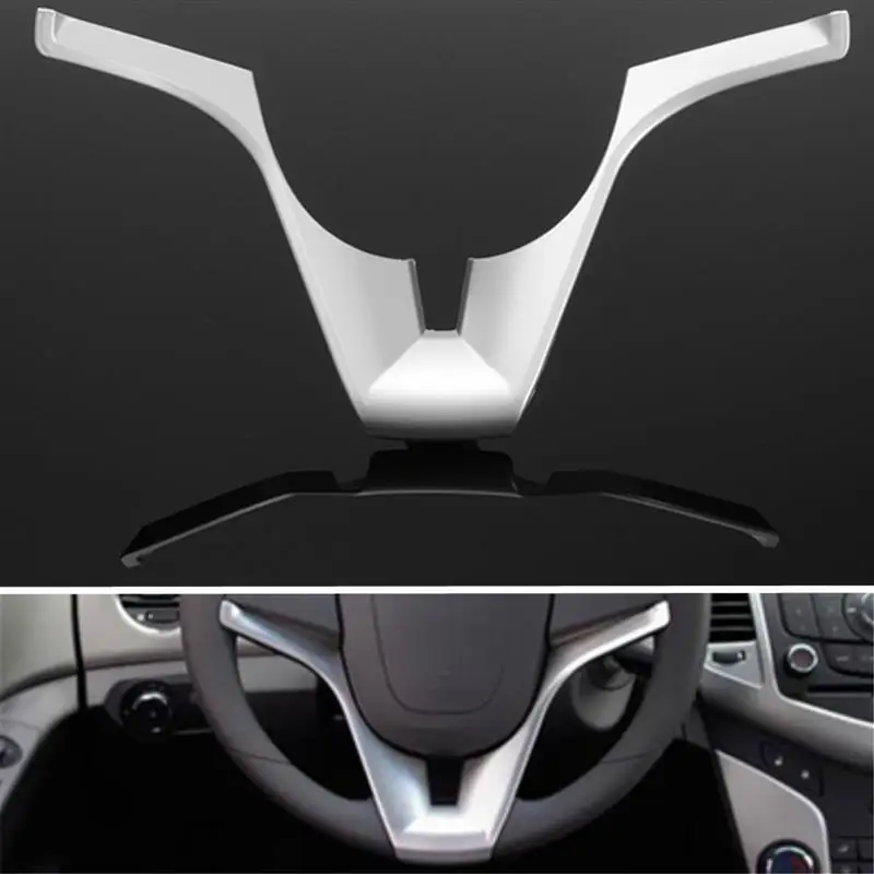 Серебряная панель рулевого колеса декоративная накладка для Chevy/Chevrolet/Cruze 2009