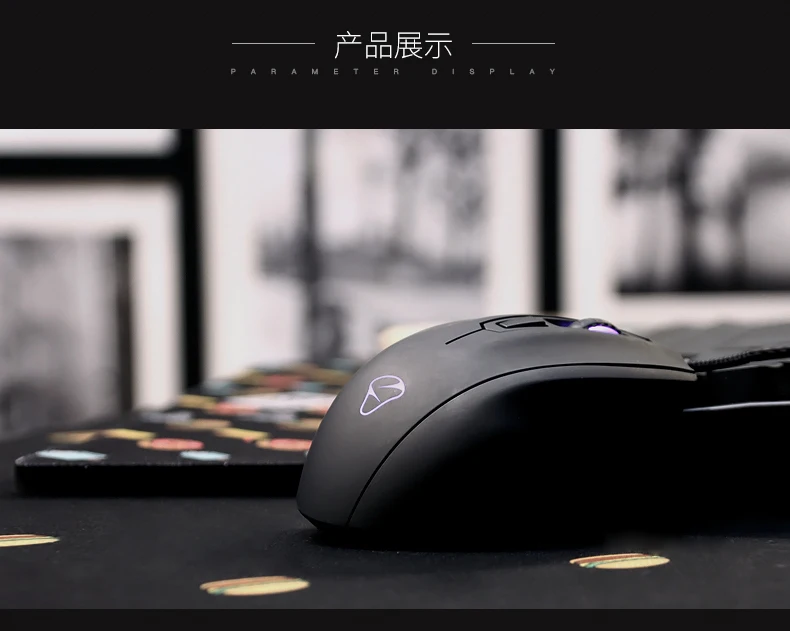 Mionix Кастор черный цвет Gemini эргономичный RGB светильник игровая мышь проводная мышь игровая мышь