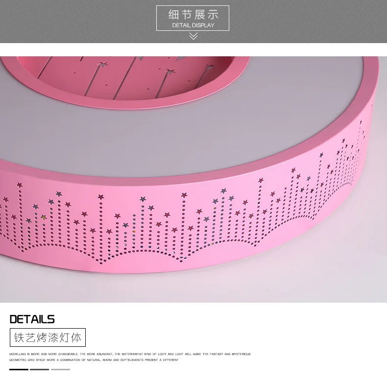 Креативная теплая детская лампа, светодиодный потолочный светильник для спальни, простой пульт дистанционного управления, изменение цвета, лампа для детской комнаты для мальчиков и девочек