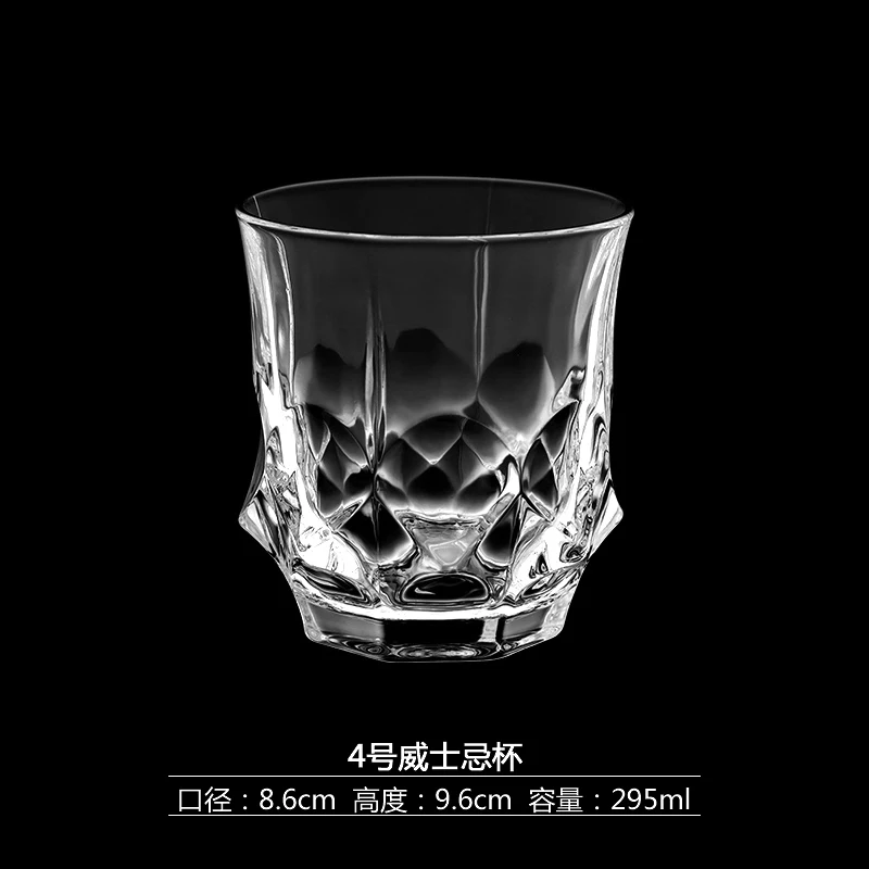 H Бокал для виски, вина, виски, чашка для сигар, Васо, бара, пива, воды, вечерние, для отеля, Свадебные бокалы, es подарок, посуда для напитков, красивая квадратная Хрустальная кружка - Цвет: H
