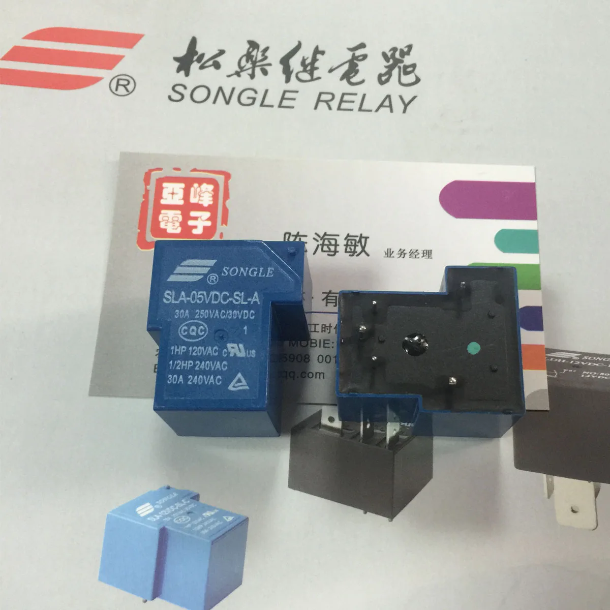 Free Delivery. Relay SLA - 5 VDC SL A set of normally open feet 30 a250vac T90 2150 |