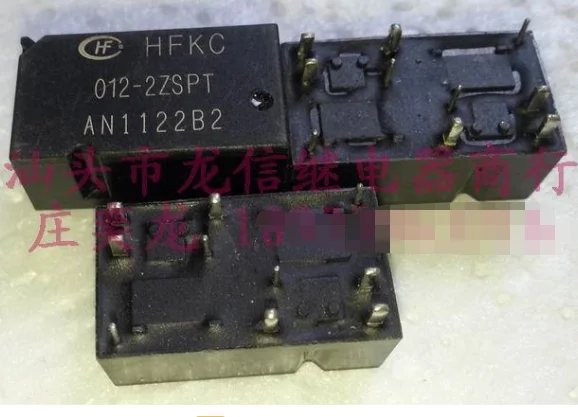 

Реле HFKC 012-2ZSPT HFKC-2C-12V-