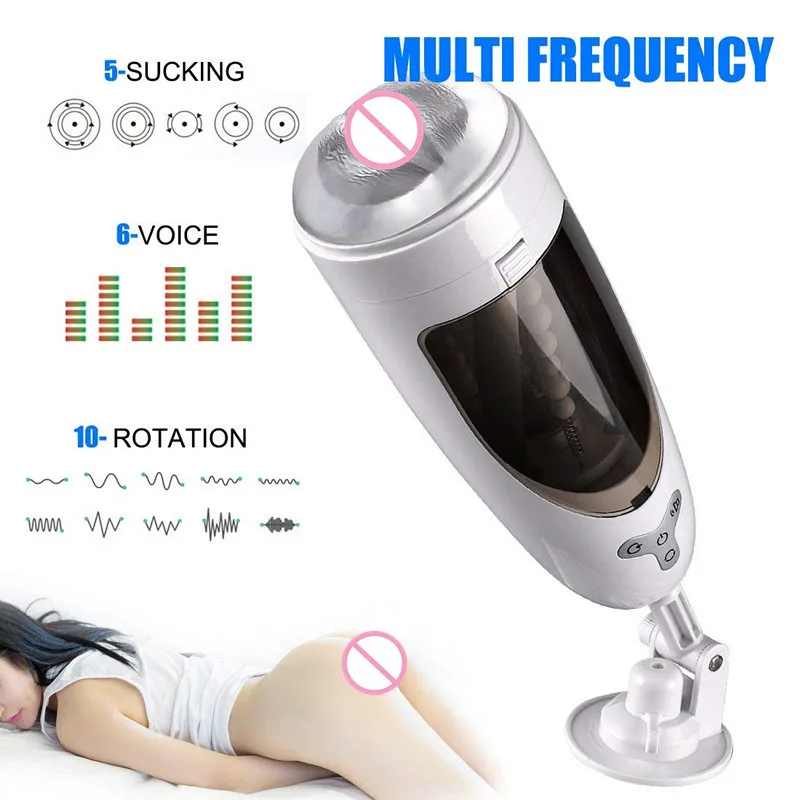 Мужской мастурбатор с автоматическим сосанием вибрационная чашка для