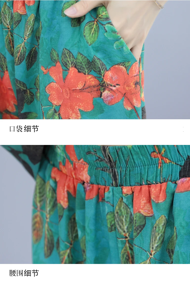 

Floral Print Women 2 Piece Set Top And Pants Elegant Women's Summer Suit Korean Set Ensemble Femme Deux Pieces Conjunto Feminino