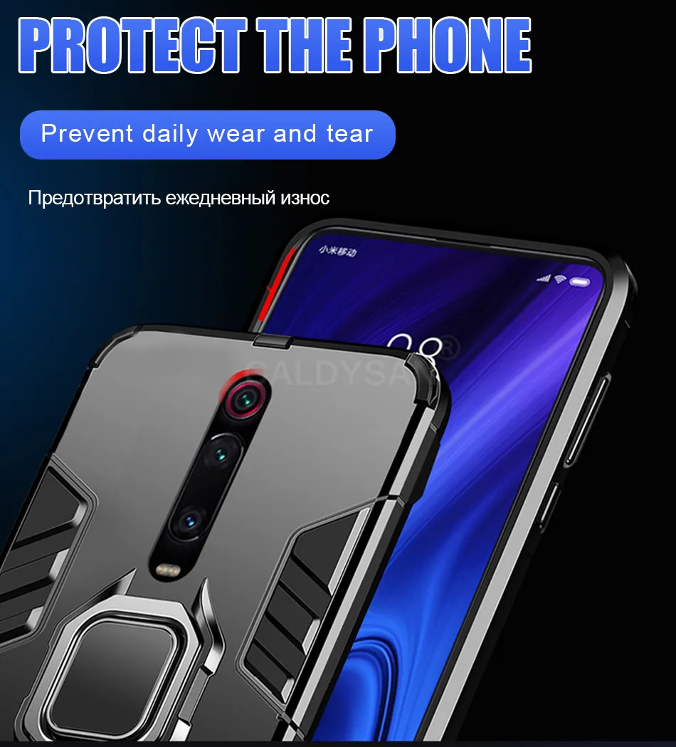 Роскошное кольцо Броня чехол для телефона на Xiaomi Redmi 7 5 Plus Note 6 5 7 Pro K20 Pro мягкий силиконовый бампер противоударный чехол