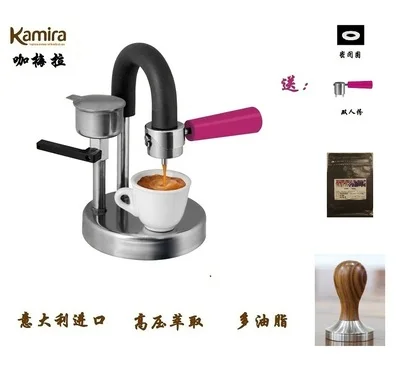 Ручная кофемашина гейзерная Кофеварка из нержавеющей стали домашний офис поле отель практичный ярлык