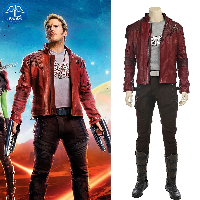 Star Lord Jacket short jacket cosplay  Peter Jason Quil Halloween costume Guardians of the Galaxy 2 Star Lord cosplay costume