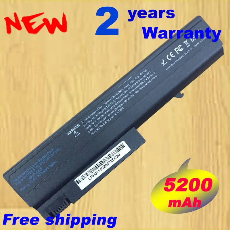 Аккумулятор HSW для ноутбука Hp Compaq 5200 p 6510b 6515b 6710b 6910 s 6715b 6710s NC6100 NC6105 NC6110 NC6115 NC6120 6715