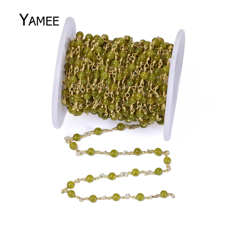 5 метров круглая оливковая зеленая Нефритовая Хрустальная каменная цепочка с