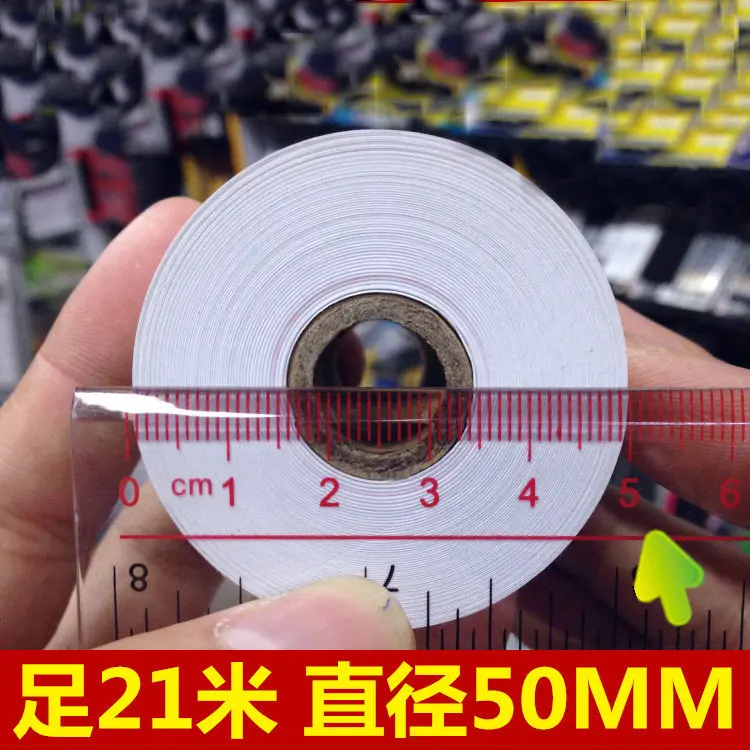 Термобумага 57x50 мм термобумага для чеков 58 Термопринтер билетов pos