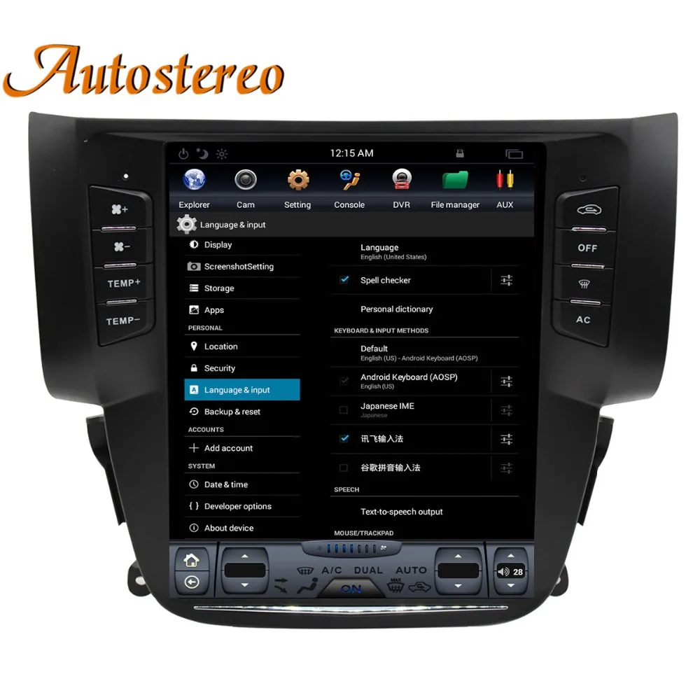 Android 7,1 Tesla стиль автомобиля нет dvd-плеер gps навигация для Nissan Sylphy 2012+ Авто головное устройство Мультимедиа Радио магнитофон