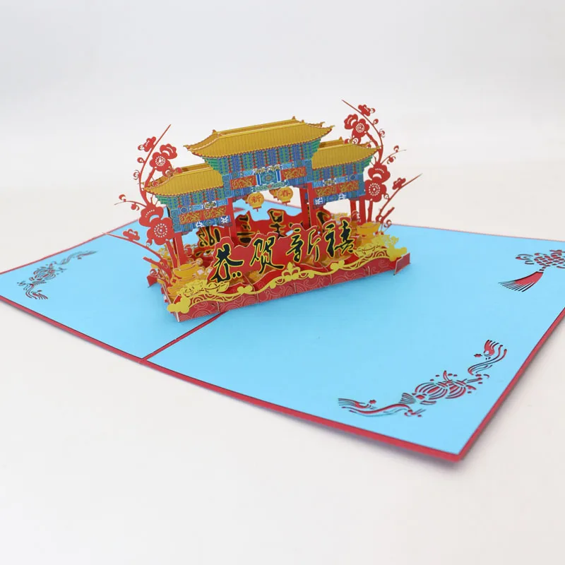 3D открытки ручной работы на новый год подарок другу | Дом и сад