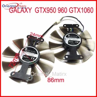 free shipping 2pcslot 86mm vga fan 4pin for galaxy gtx950 960 gtx1060 graphics card cooler cooling fan