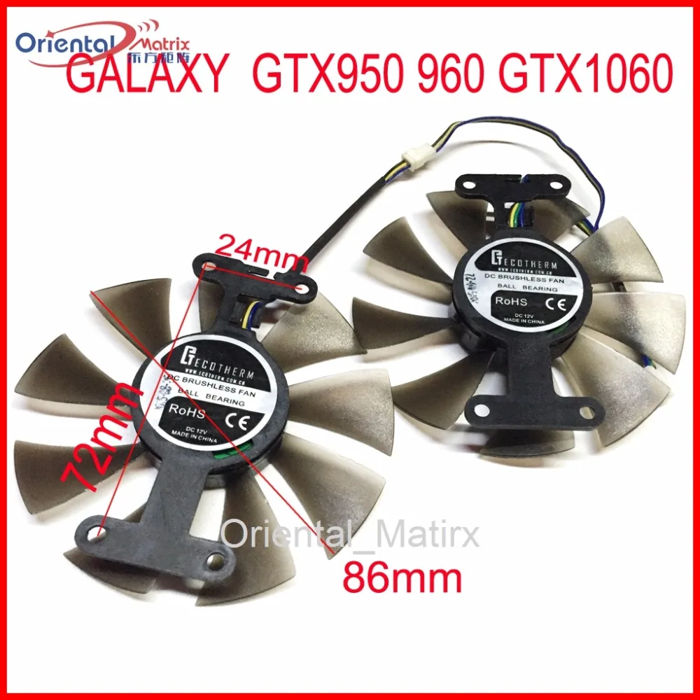 Бесплатная доставка 2 шт./лот 86 мм VGA вентилятор 4Pin для GALAXY GTX950 960 GTX1060 охлаждающий