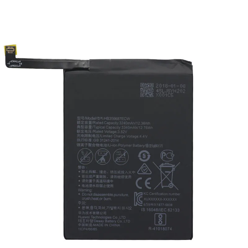 

Replacement Phone Battery HB356687ECW For Huawei Nova 2 plus Nova 2i honor 9i huawei G10 Mate 10 lite 3340mAh