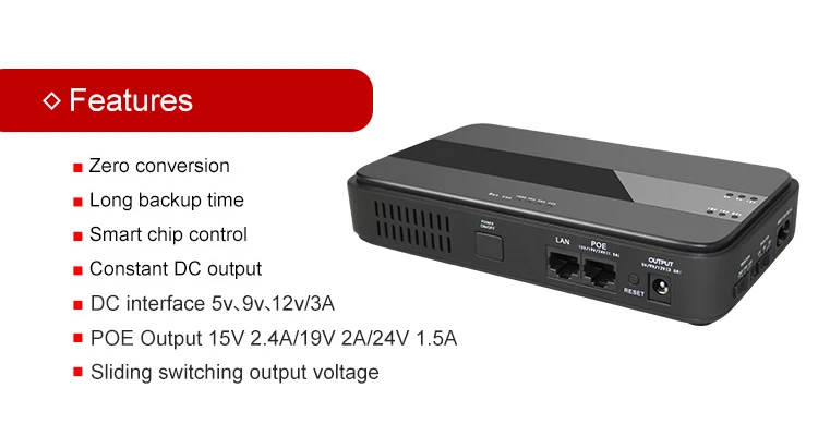 45 Вт мини Портативный UPS с 15/19/24VDC POE(Мощность Over Ethernet) и 5/9/12VDC Интерфейс широкий 85~ 265VAC Напряжение адаптер Встроенный