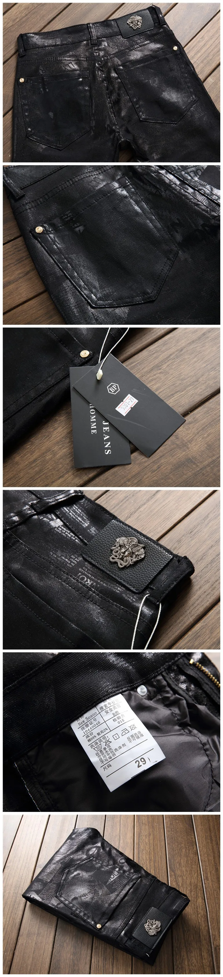 Европейский уличный стиль, модные повседневные Черные джинсы с буквенным принтом, прямые тонкие качественные мужские джинсовые штаны из искусственной кожи 5001