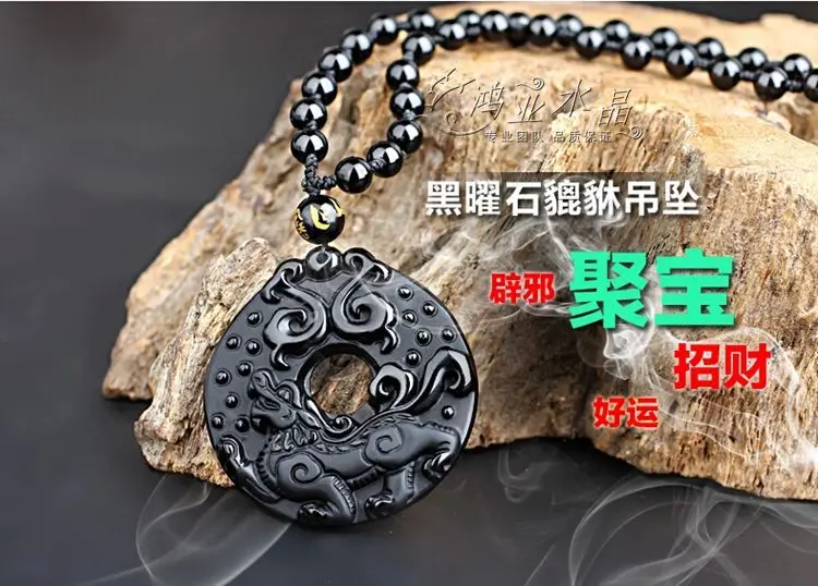 100% Nature Mexico obsidian fortune Beast Pendant Amulet Mala Bead Necklace Talisman | Дом и сад