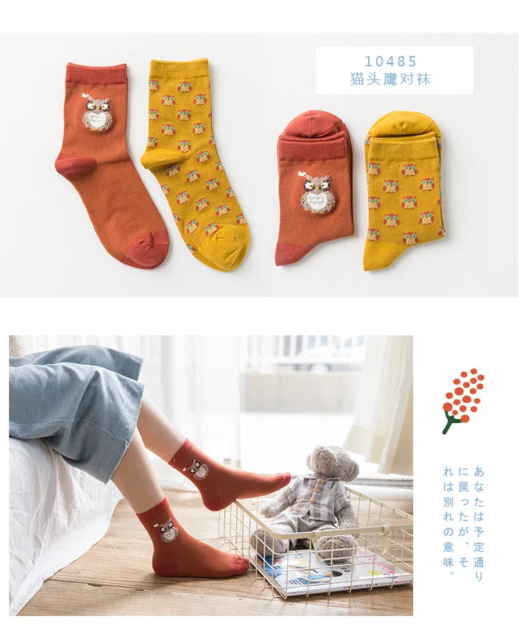 Бренд Caramella Kawaii, короткие носки с изображением животных, фруктов, Милые Японские Женские Носки с рисунком пингвина, альпаки, совы, овцы, собаки, медведя, жирафа, кота
