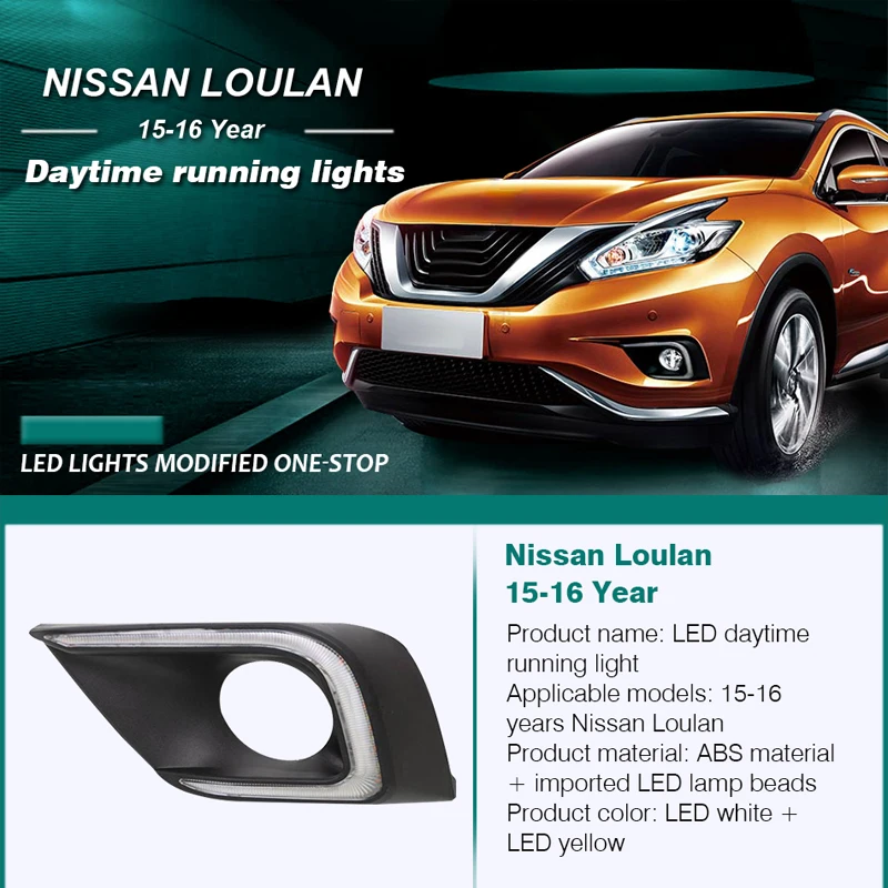 HLXG DRL для Nissan МУРАНСКОГО дневного света 2015 2016 Желтый поворотный сигнал автомобиля