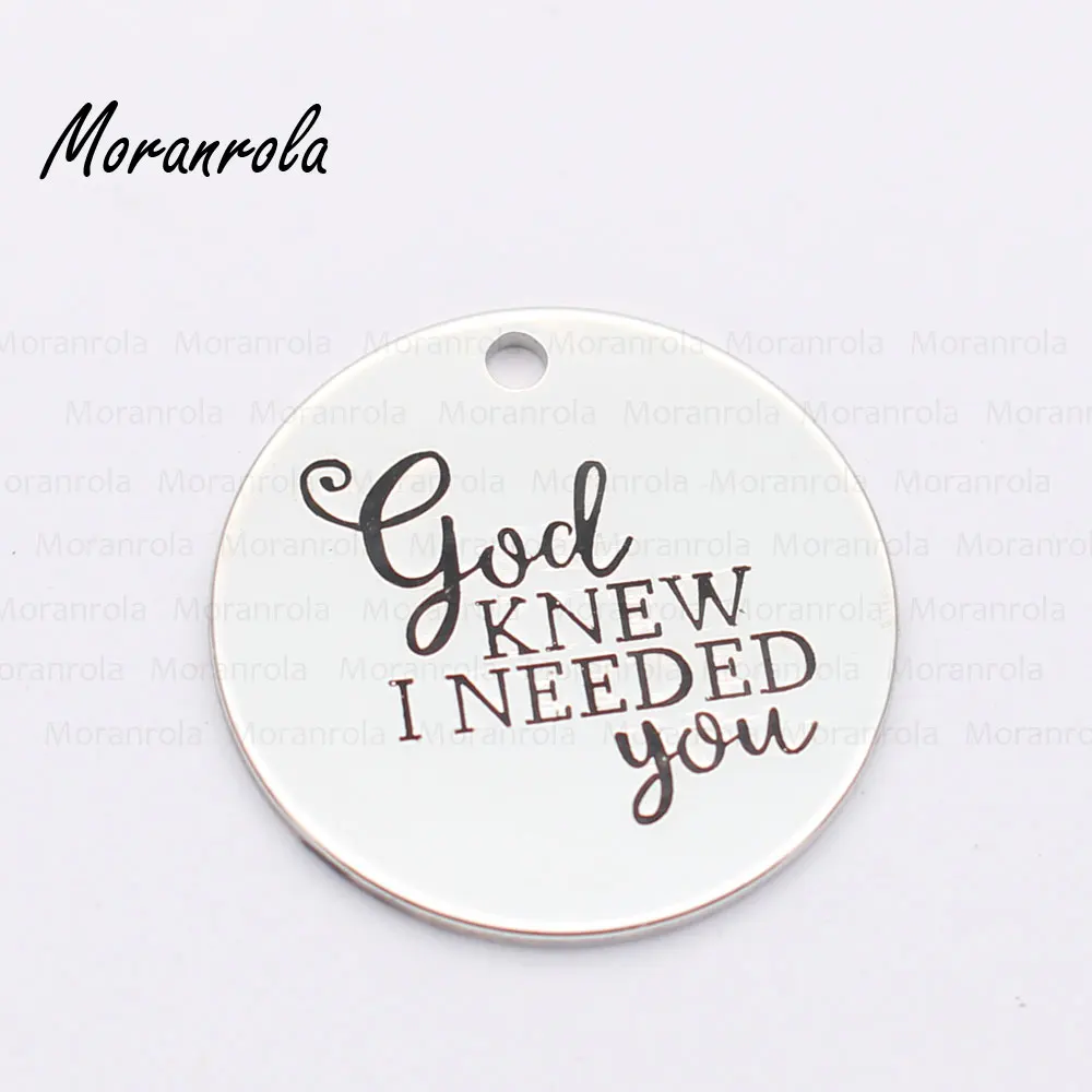 Новинка! медное ожерелье-брелок God known I Need You Очаровательное ожерелье на годовщину