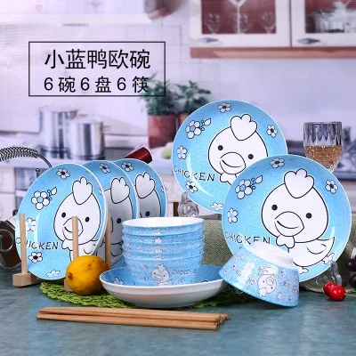 Набор посуды Guci 6 тарелок набор керамической чаши чашек для костюма костяной