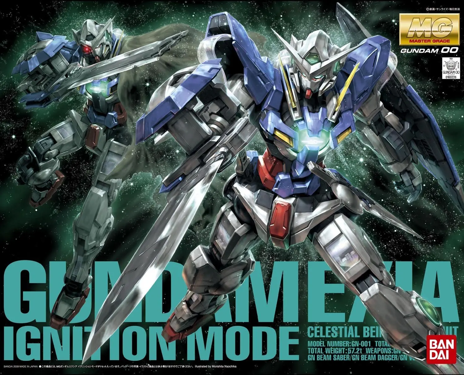 Bandai Gundam 1/100 мг GUNDAM EXIA режим зажигания Мобильный костюм сборные модели наборы экшн