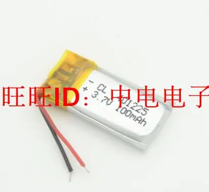 3 7 В полимерный литиевый аккумулятор с зарядным сердечником 401225 Bluetooth Гарнитура