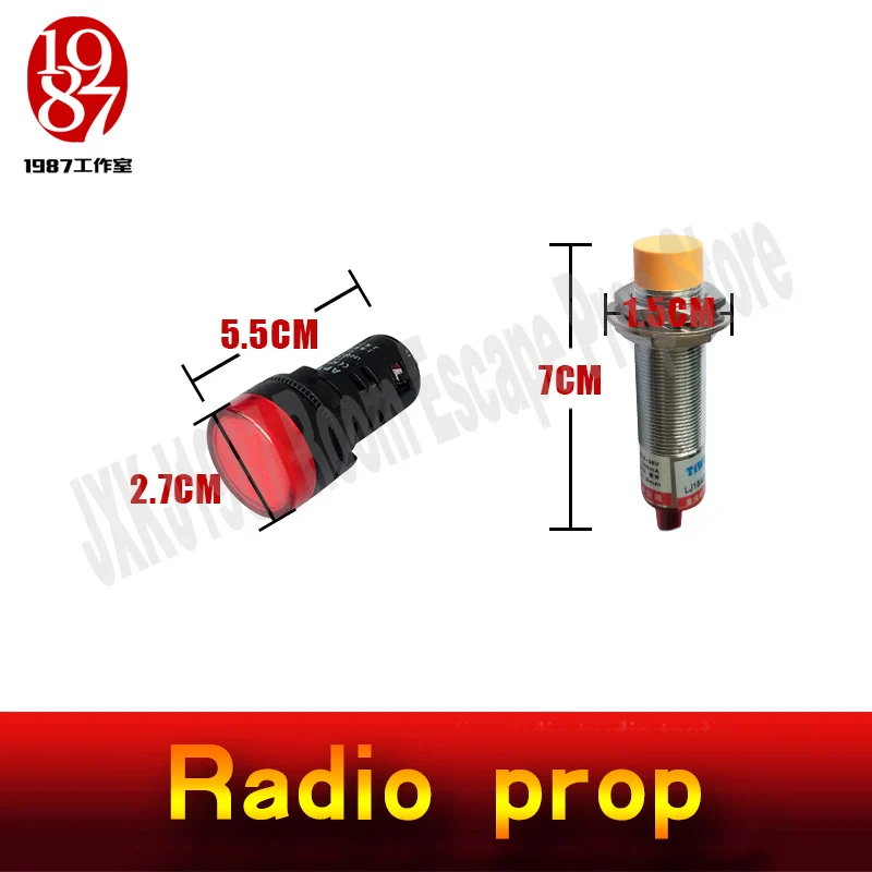 Takagism игровая Опора Горячая реальная жизнь комната escape prop радио prop фигурка помех устройство, чтобы получить аудио ключи от jxkj1987
