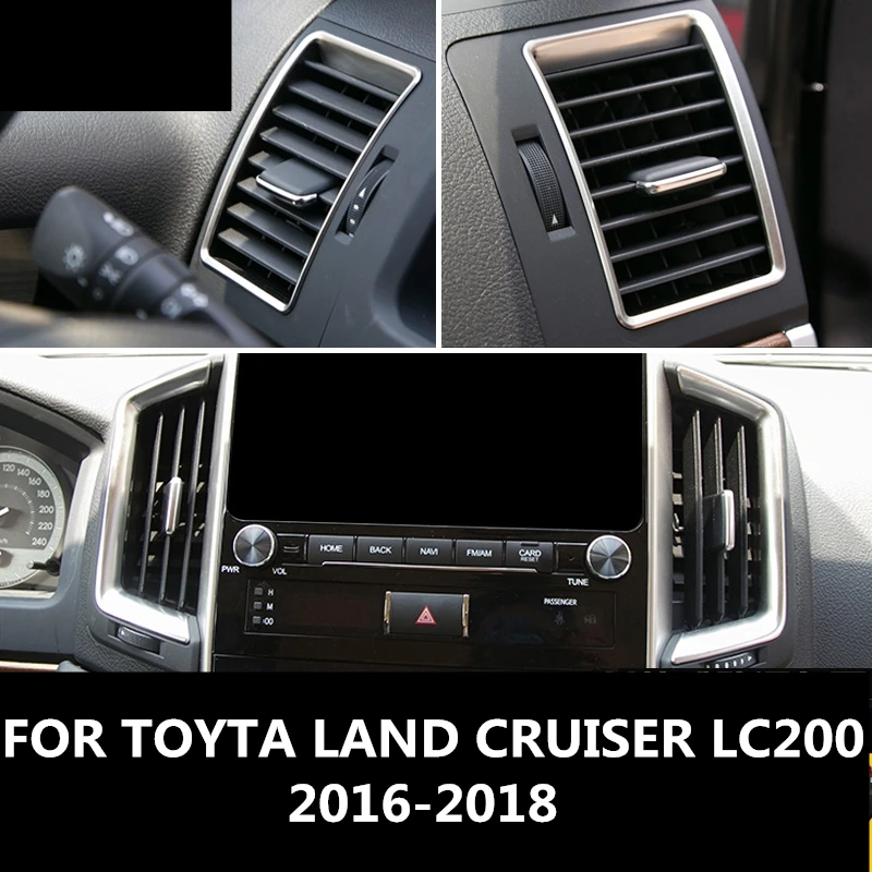 Для TOYTA LAND CRUISER LC200 2016 2018 автомобильный Стайлинг приборной панели автомобиля