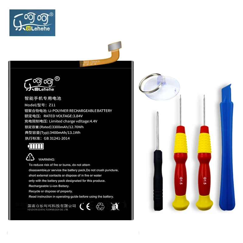 Li3829T44P6h806435 батарея для zte nubia Z11 NX531J nubia z11 3000-3400 мАч Высокая емкость сменная батарея с инструментами подарки