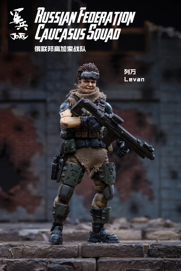1/18 JOYTOY экшн-фигурка солдат(3 шт./лот) Коллекция отряда из Российской Федерации на Закавказье