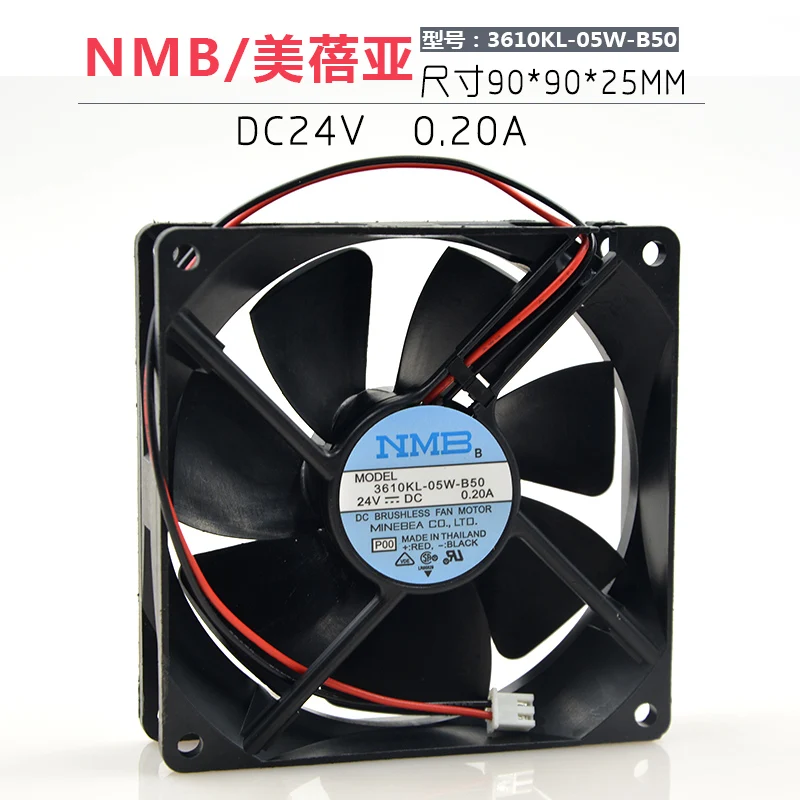 Оригинальный инверторный вентилятор IPC NMB 9025 9 см 24 В 0.20A 3610KL 05W B50 90*90*25 мм|fan inverter|fan