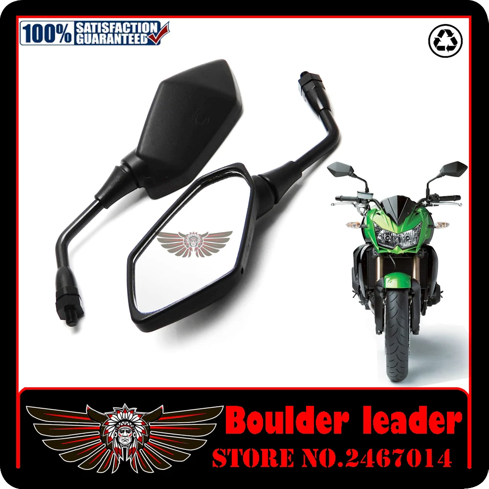 Для Kawasaki Z750 Z900 Z650 мотоциклетные гоночные зеркала заднего вида ER6N Z1000 KLE400