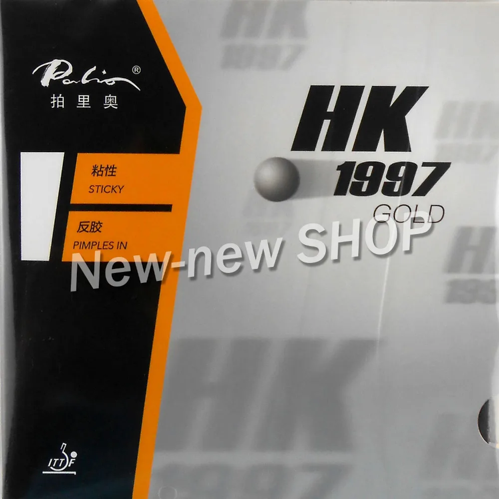 Palio 40+ резиновая губка для настольного тенниса HK1997 Золотая красочная Губка ракетка для настольного тенниса Спортивная резиновая ракетка для пинг-понга