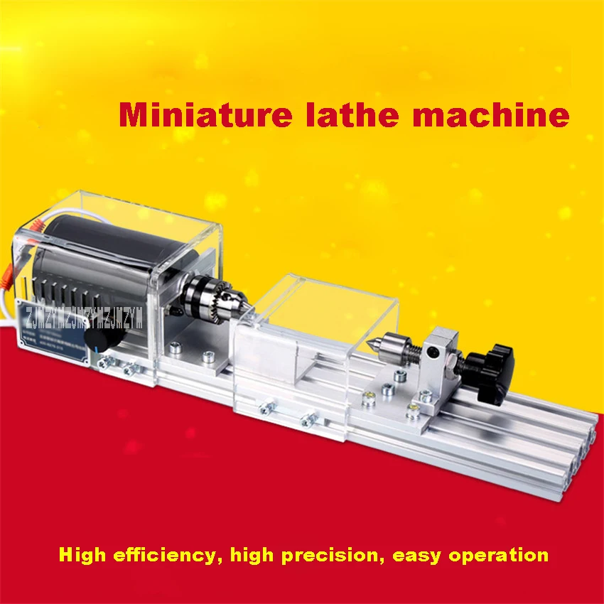 Многофункциональный микротокарный станок для деревообработки