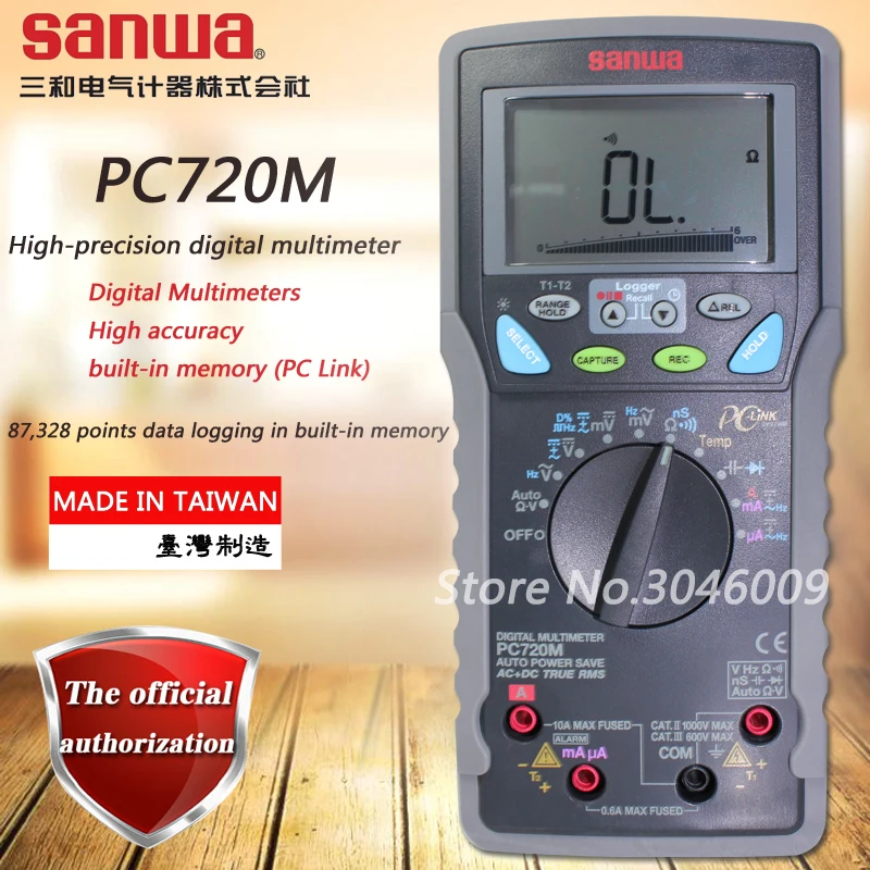 Цифровые мультиметры Sanwa PC720M/высокая точность/Встроенная память (PC Link) Двойной