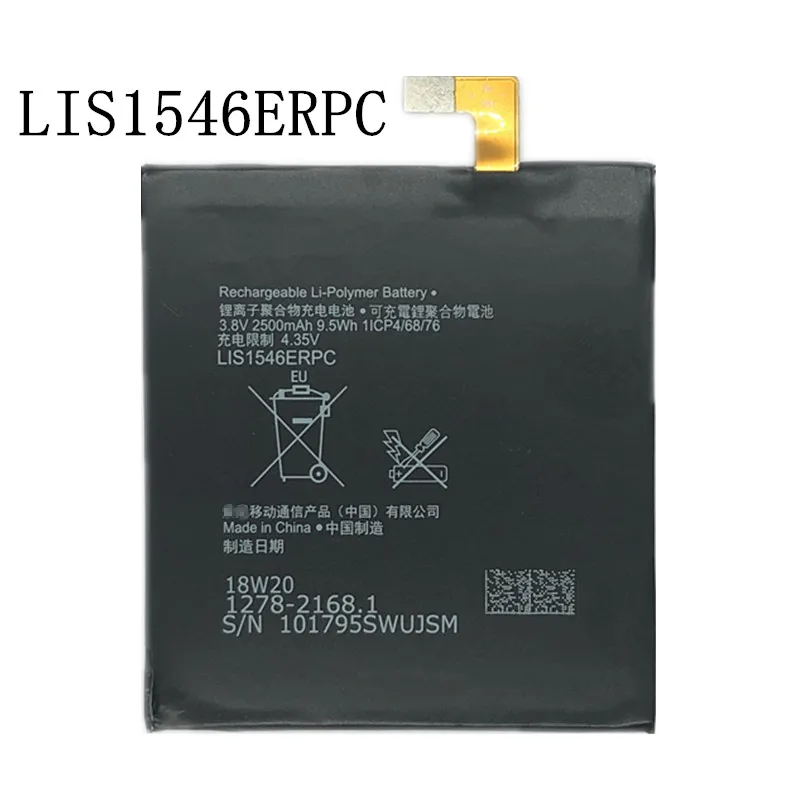 Новая сменная батарея 2500 мАч LIS1546ERPC для Sony Xperia C3 T3 D2533 M50W D5103 S55T S55U D2502