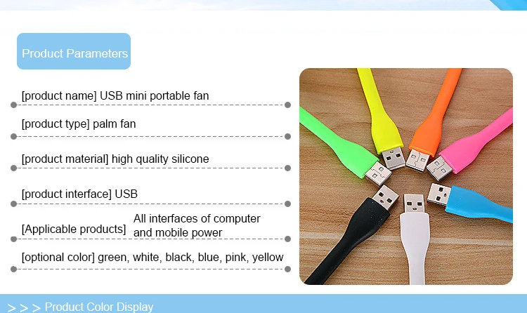 Горячая Гибкая usb-лампа портативный съемный USB мини вентилятор для всех источников питания USB выход USB гаджеты для ПК для ноутбука OTG