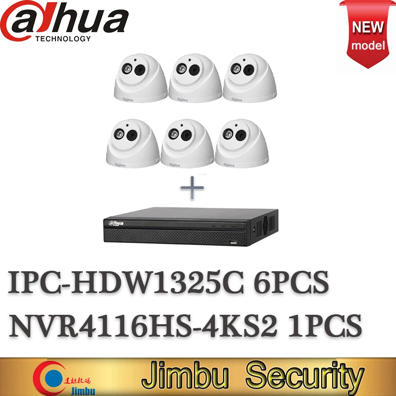 

Сеть Dahua NVR H.265 комплект 4CH NVR4116HS-4KS2 видеомагнитофон 16POE порт & 4 шт. IPC-HDW1325C 3MP IP камера