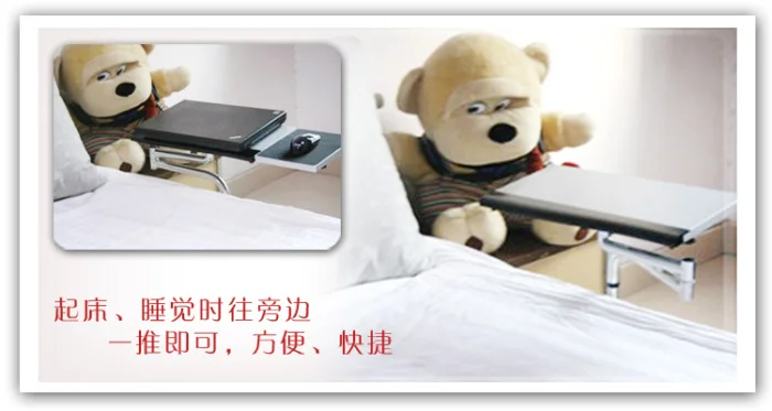 Складной прикроватный держатель для клавиатуры OK Tray вращение на 360 градусов