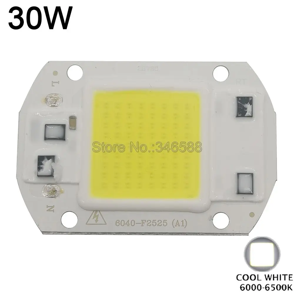 20 Вт 30 Вт 50 Вт светодиодный COB чип лампы AC 110 В 220 В DIY Smart IC высокой мощности светодиодный матричный прожектор холодный белый теплый полный спектр белого - Испускаемый цвет: 30W White