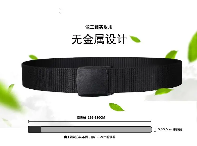 Холщовый ремень для мужчин и женщин Молодежный без металла корейский стиль