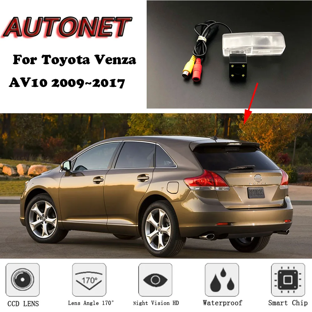 Камера заднего вида с ночным видением для Toyota Venza AV10 2009 2010 2011 2012 2013 2014 2016 |