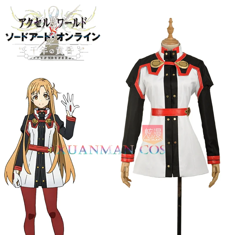 W1181 меч искусство онлайн фильм: Ordinal Scale Yuuki Asuna Косплей Костюм на заказ белая
