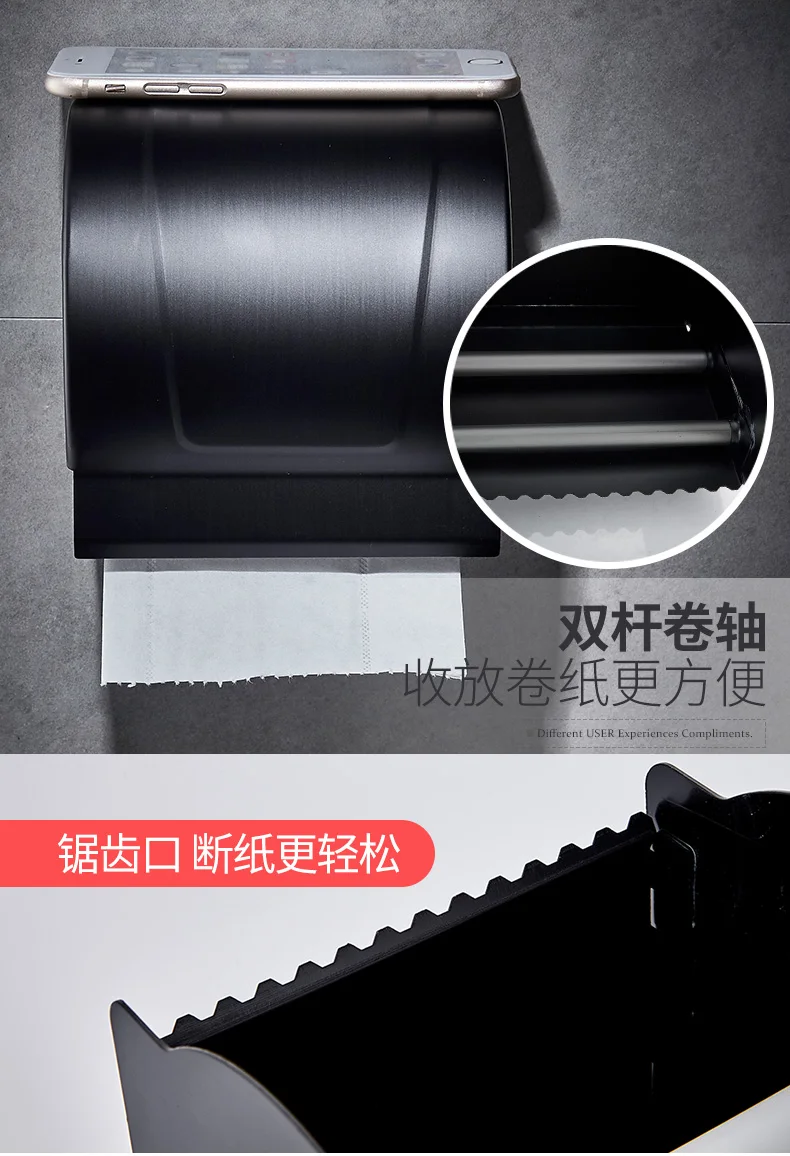 Коробка туалетная бумага полотенца коробка удар- roll коробки ящика Туалет коробка водонепроницаемый Туалет бумажная полка