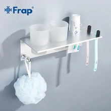 Стеллаж для хранения зубных щёток серебристый ванной