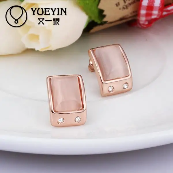 wholesale E505 earrings!Nickle Free Antiallergic18K Real Gold PlatedEarrings For Women New Fashion Jewelry /lau | Украшения и