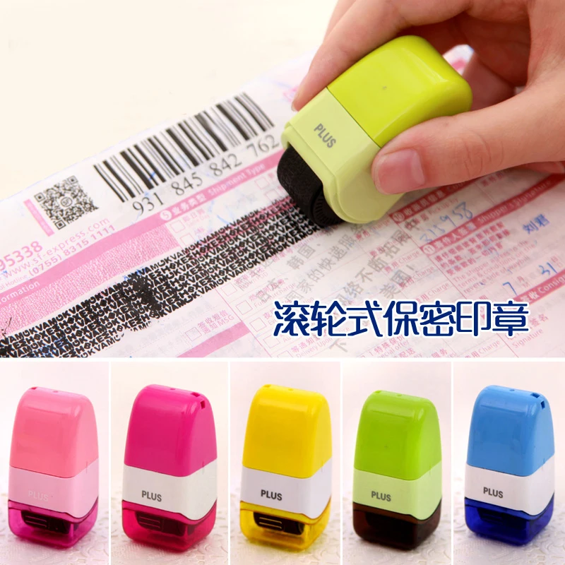 Секретная печать Южной Кореи конфиденциальная информация о конфиденциальности