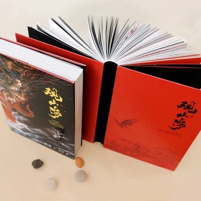 Книга для рисования иллюстраций ручной росписи в древнем стиле-классика гор и